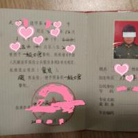 /photo/613483/骚逼老婆/1_3_13_small.jpg