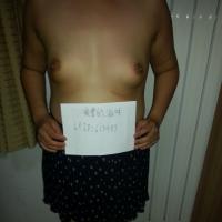 /photo/613483/骚逼老婆/20140531_020229_4_1_small.jpg