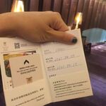 /photo/882644/豆骗子开心/qq图片20210414083347_1_1_small.jpg