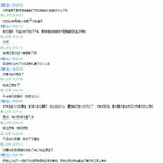 /photo/882644/豆骗子开心/微信截图_20210414083915_1_4_small.jpg