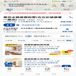 /photo/883027/五一放假/screenshot_20220415_075249_com.dianping.v1_1_2_small.jpg