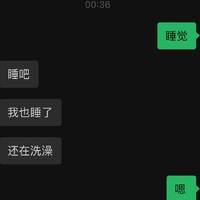 /photo/883084/聊天/baa982ef-cf35-4561-9897-9e11d9476e06_1_3_small.jpg