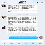 /photo/883101/2021活动记录/微信图片_20220429004422_1_9_small.jpg