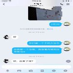 /photo/883101/2021活动记录/微信图片_20220429004605_1_8_small.jpg
