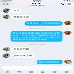 /photo/883101/2021活动记录/微信图片_20220429004633_1_7_small.jpg