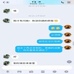 /photo/883101/2021活动记录/微信图片_20220429004651_1_5_small.jpg