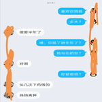 /photo/883392/一个网友和他母亲/screenshot_20211117_082943_1_9_small.jpg