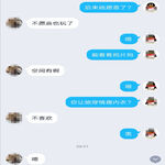 /photo/883392/一个网友和他母亲/screenshot_20211117_083026_1_8_small.jpg