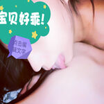 /photo/883699/老婆/img_20220715_220134_1_1_small.jpg