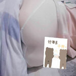 /photo/884958/老婆的小窝/mmexport1624375303100_1_6_small.jpg