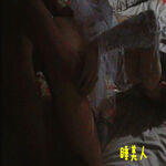 /photo/885219/欣然和邻居家大学生第一次/screenshot_2022-01-27-23-59-25-796_com.miui.video_mh1643350797063_2_11_small.jpg