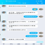 /photo/885838/深圳绿帽/qq_pic_merged_1635658015159_1_7_small.jpg
