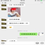 /photo/885984/和妈妈的聊天/e5bcf571-ba9b-4420-8e2a-ed4f638c21f2_1_2_small.jpg