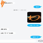 /photo/886197/本人/screenshot_20210707_162343_com.tencent.mobileqq_edit_70984424997501_1_5_small.jpg