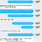 /photo/886302/绿帽调教/img_20211031_162648_1_4_small.jpg