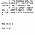 /photo/886312/长图截屏/1643558458948_1_1_small.jpg