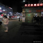 /photo/886384/美丽的家园/img_20210418_210256_1_1_small.jpg