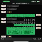 /photo/887559/聊天记录。记录生活/微信图片_20230224232416_1_9_small.jpg