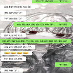 /photo/887906/老婆的点点滴滴/-5c301c55951ce31d_1_10_small.jpg
