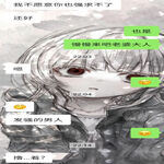 /photo/887906/老婆的点点滴滴/68a752cd3fd3a718_1_6_small.jpg