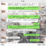 /photo/887906/老婆的点点滴滴/screenshot_20220215-095352_wechat_1_14_small.jpg