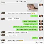 /photo/888570/我的骚老婆/screenshot_20211005-024011_wechat_1_5_small.jpg