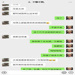 /photo/888570/我的骚老婆/screenshot_20211005-024114_wechat_1_3_small.jpg