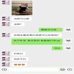 /photo/889624/m母狗/微信图片_20220610004253_1_2_small.jpg