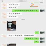 /photo/889880/媳妇带着跳蛋逛超市/screenshot_20220109_204606_edit_36132986092845_1_10_small.jpg