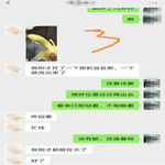 /photo/889880/媳妇带着跳蛋逛超市/screenshot_20220109_204615_edit_36144931336845_1_9_small.jpg