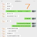 /photo/889880/媳妇带着跳蛋逛超市/screenshot_20220109_204651_edit_36191862498617_1_5_small.jpg