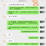 /photo/889880/媳妇带着跳蛋逛超市/screenshot_20220109_204714_edit_36203660645772_1_4_small.jpg