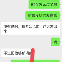 /photo/889895/故事/img_20230713_221930_3_2_small.jpg
