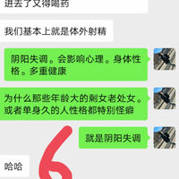 /photo/889895/故事/img_20230713_222252_2_17_small.jpg