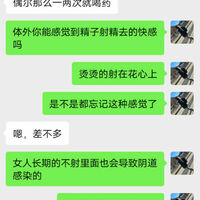 /photo/889895/故事/img_20230713_222313_2_16_small.jpg