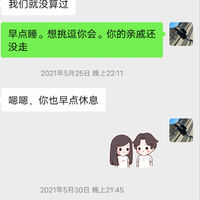 /photo/889895/故事/img_20230713_222349_2_15_small.jpg
