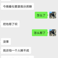 /photo/889895/故事/img_20230713_222448_2_13_small.jpg