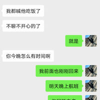 /photo/889895/故事/img_20230713_222538_2_11_small.jpg