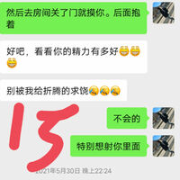 /photo/889895/故事/img_20230713_222646_2_8_small.jpg