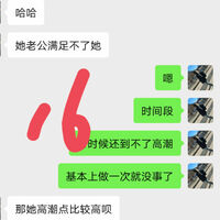 /photo/889895/故事/img_20230713_223103_2_7_small.jpg