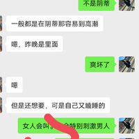 /photo/889895/故事/img_20230713_223126_2_6_small.jpg