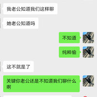 /photo/889895/故事/img_20230713_223514_2_3_small.jpg