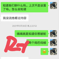 /photo/889895/故事/img_20230713_223859_2_2_small.jpg