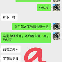 /photo/889895/故事/img_20230713_223919_2_1_small.jpg