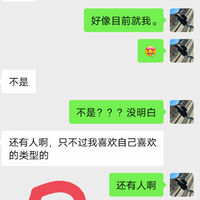 /photo/889895/故事/img_20230713_224034_1_20_small.jpg
