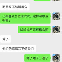 /photo/889895/故事/img_20230713_224154_1_16_small.jpg