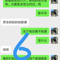 /photo/889895/故事/img_20230713_225233_1_6_small.jpg