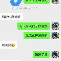 /photo/889895/故事/img_20230713_225309_1_4_small.jpg