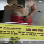 /photo/890745/北京单男/img_20210923_113708_1_5_small.jpg