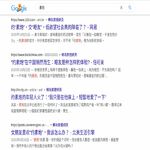 /photo/891214/supao/sp_1_1_small.jpg